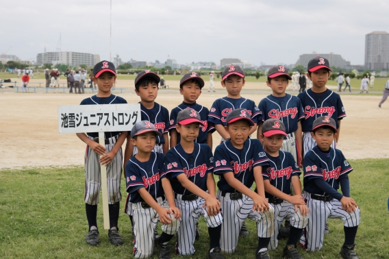 【開幕】平成２９年度第３５回大田区学童軟式野球大会新人戦